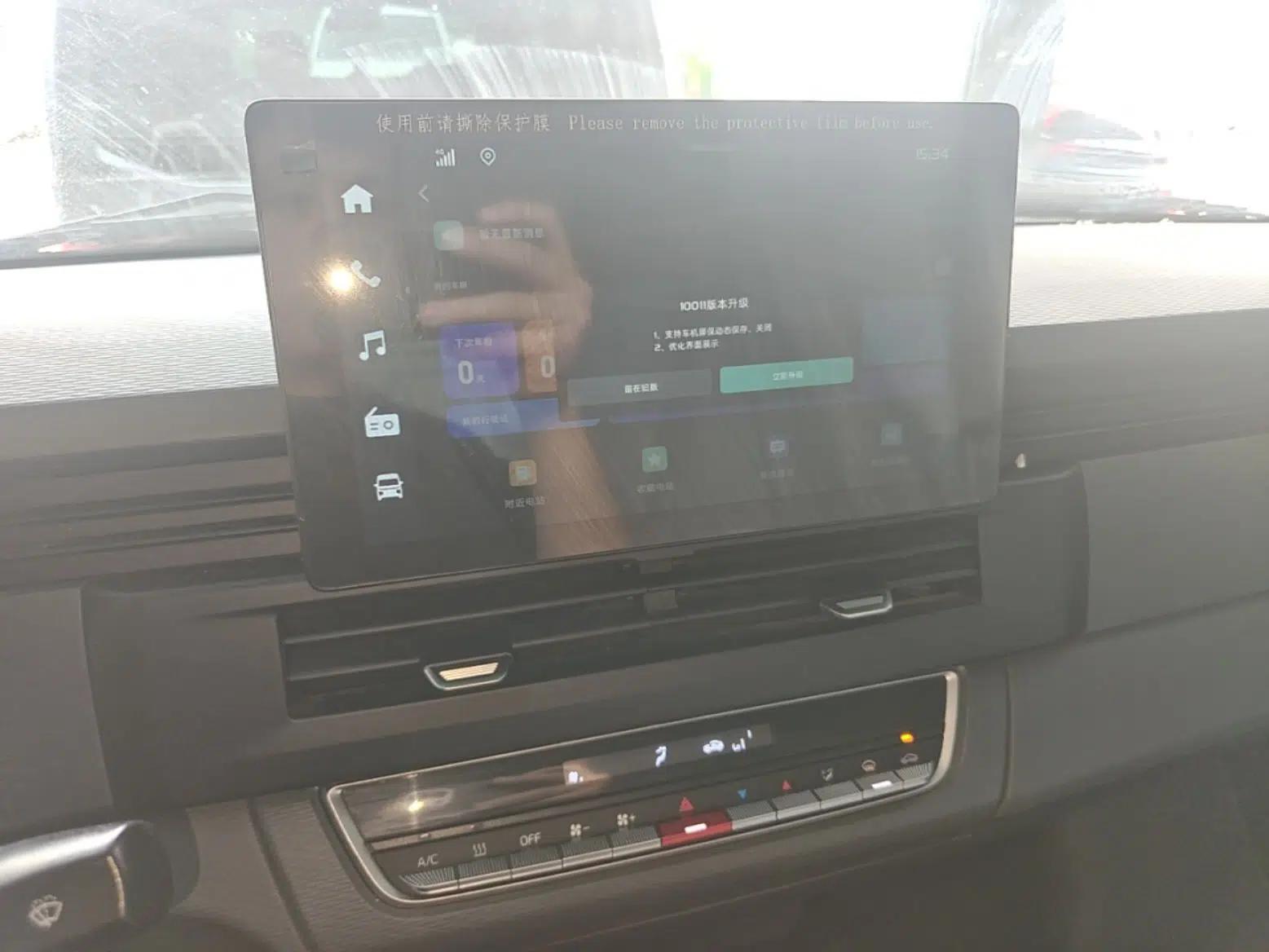 Farizon Xingxiang V 2024 Star Enjoy V6E Feature Edition Xuanwu 41.055 kWh — миниатюра 15