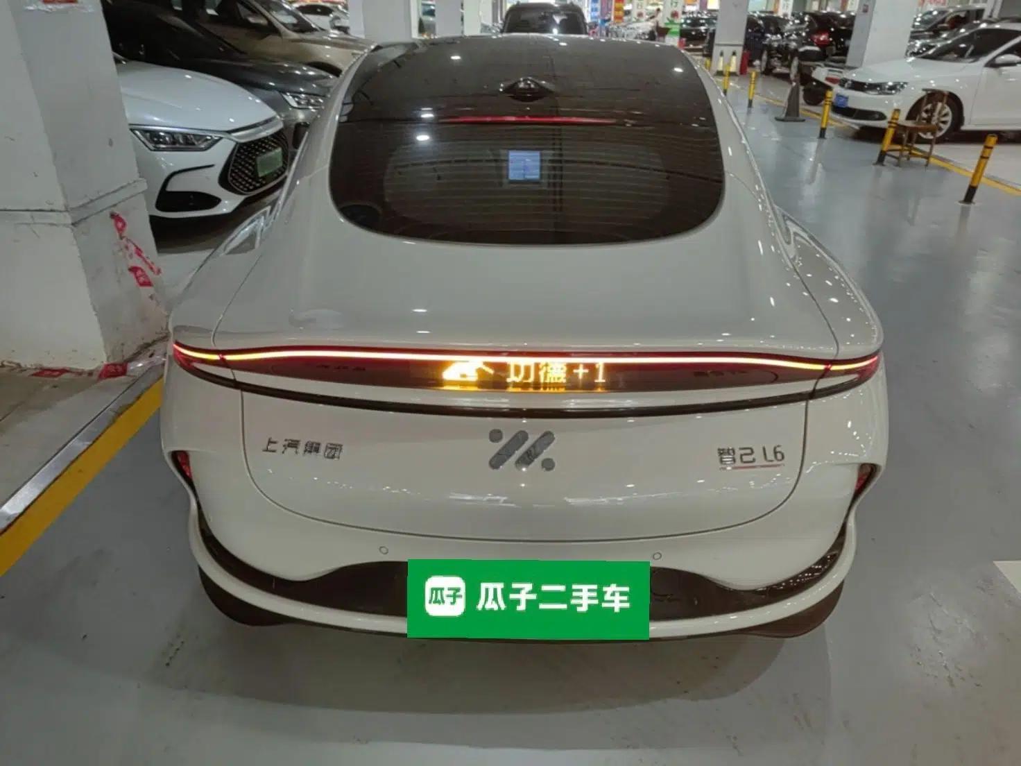 IM L6 2025 Ultra Model — миниатюра 5