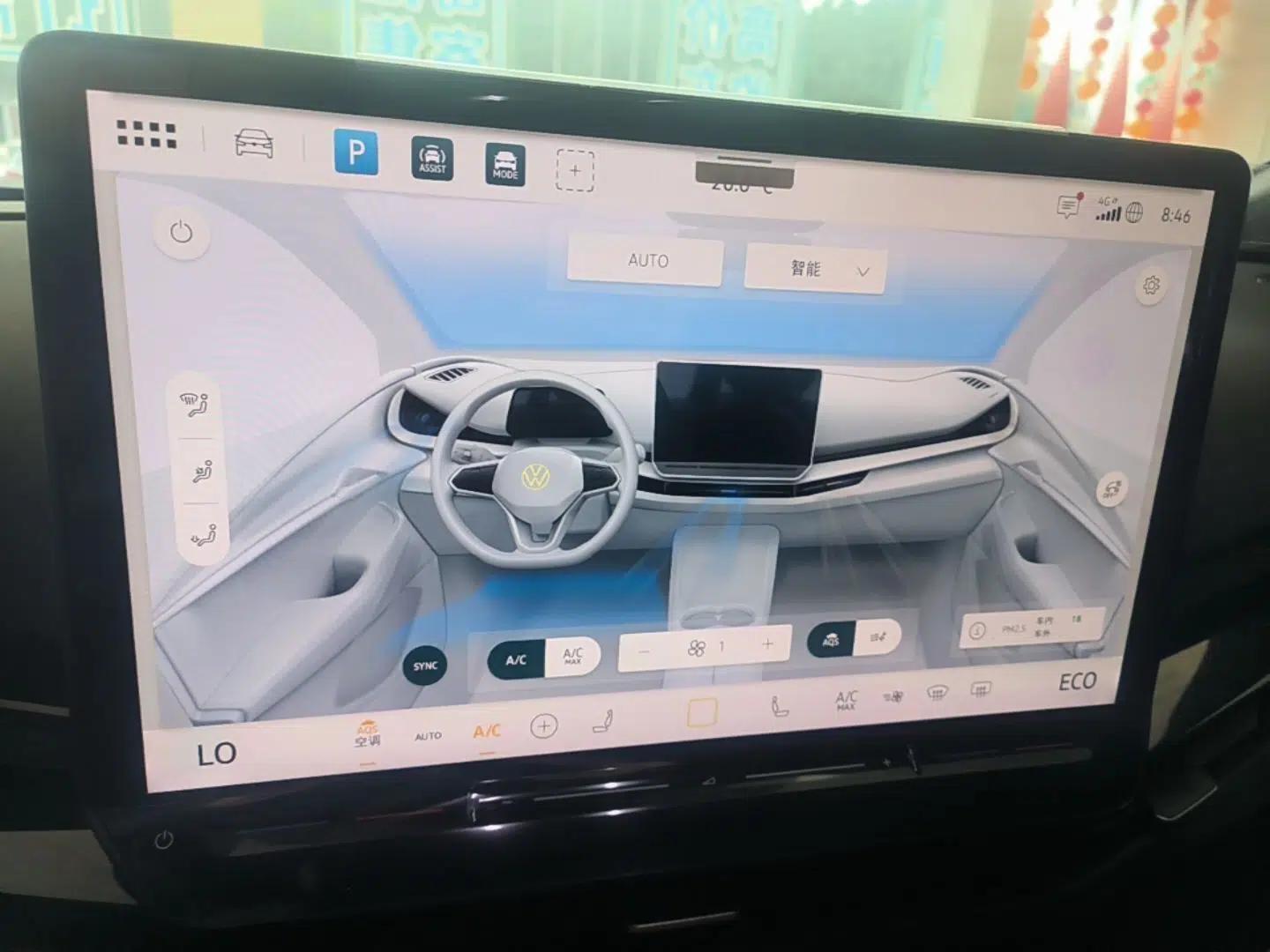 Volkswagen ID.UNYX 2024 Revised Pro Long-Range Version — миниатюра 15