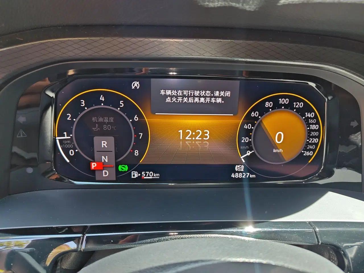 Volkswagen Teramont X 2022 330TSI Two-Wheel-Drive Luxury Edition — миниатюра 12
