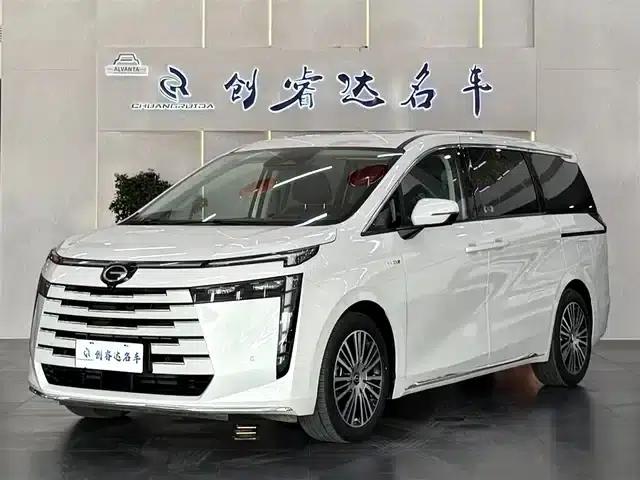 Trumpchi E8 PHEV 2024 Model 150km MAX+