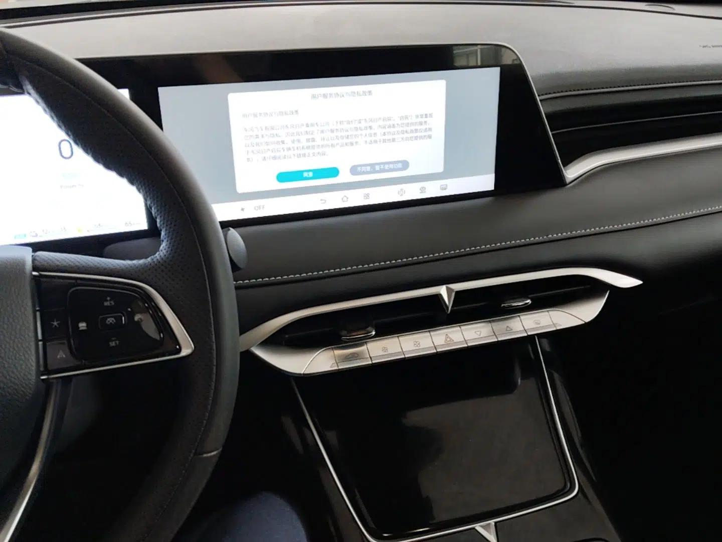 Venucia V DD-i 2025 Orca 150km Joyful Journey Edition — миниатюра 16