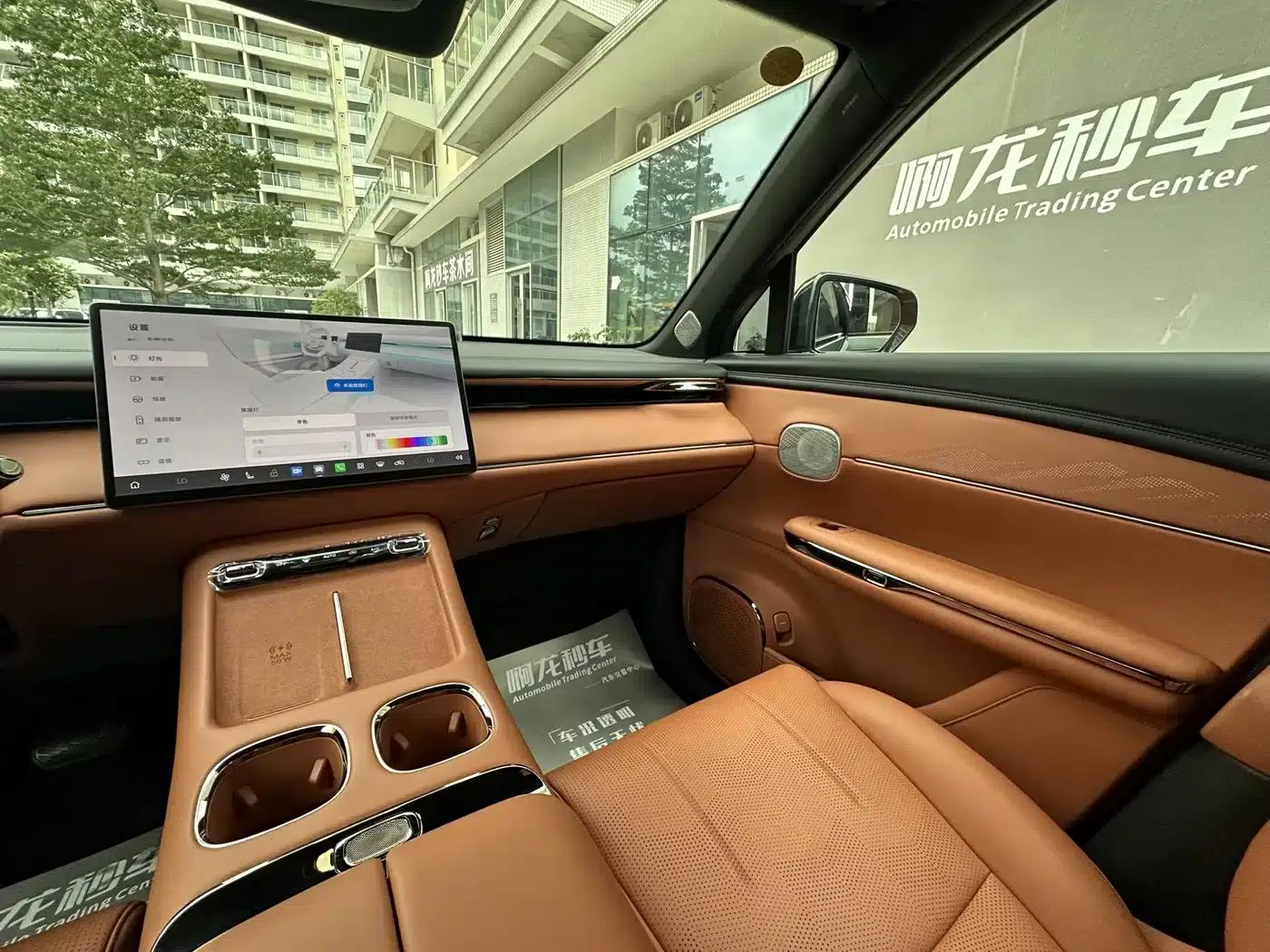 Trumpchi S7 2025 205km/h Max LiDAR Edition — миниатюра 24