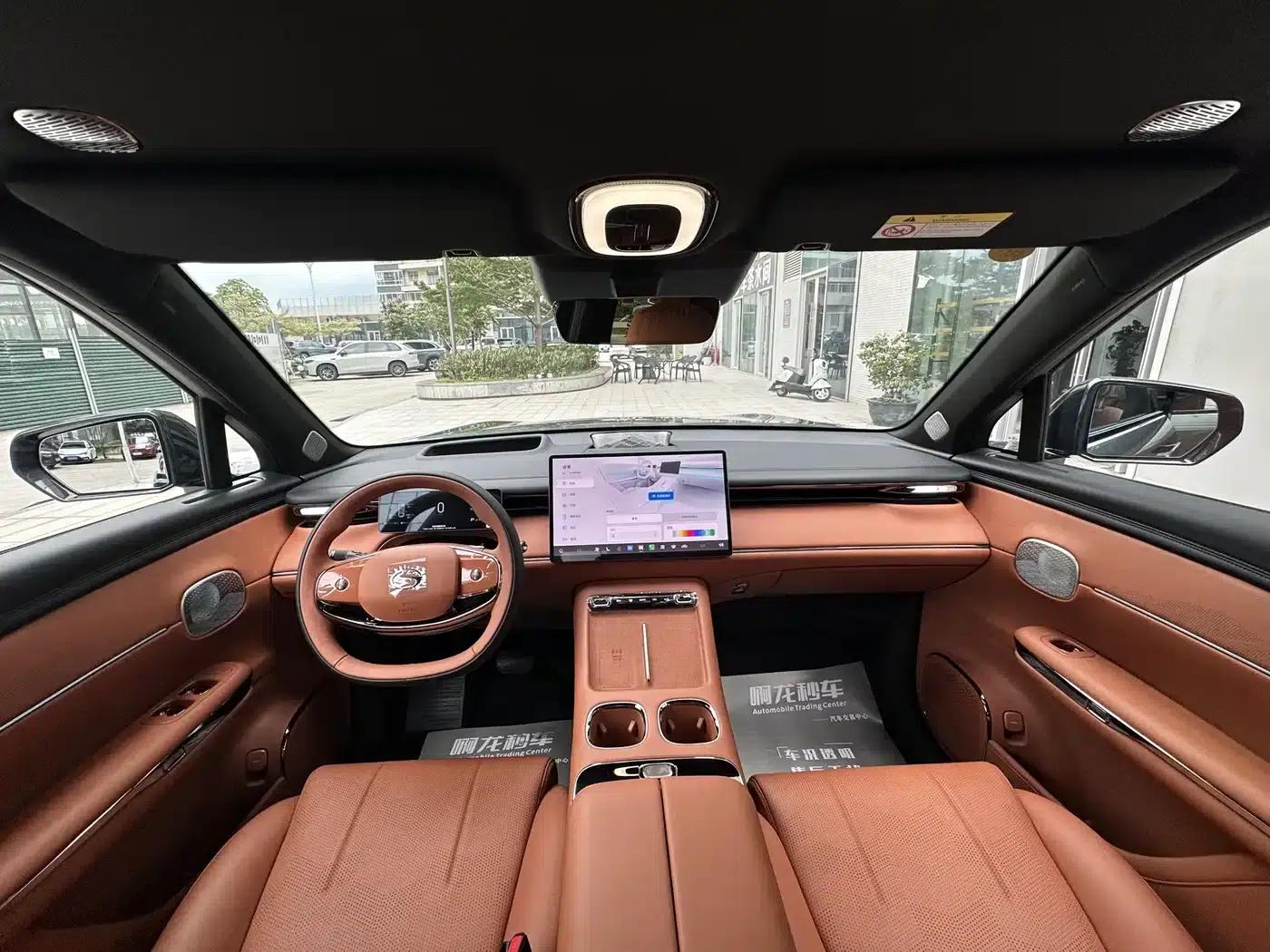 Trumpchi S7 2025 205km/h Max LiDAR Edition — миниатюра 5
