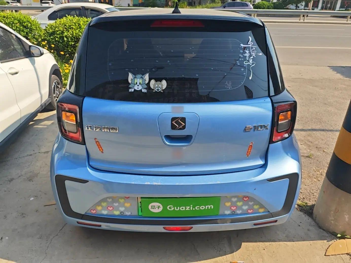 SOL E10X 2021 Jimei Edition 302km Fashionable Model — миниатюра 3