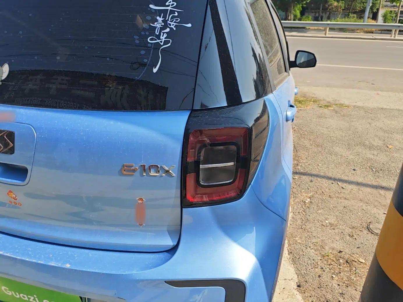 SOL E10X 2021 Jimei Edition 302km Fashionable Model — миниатюра 8