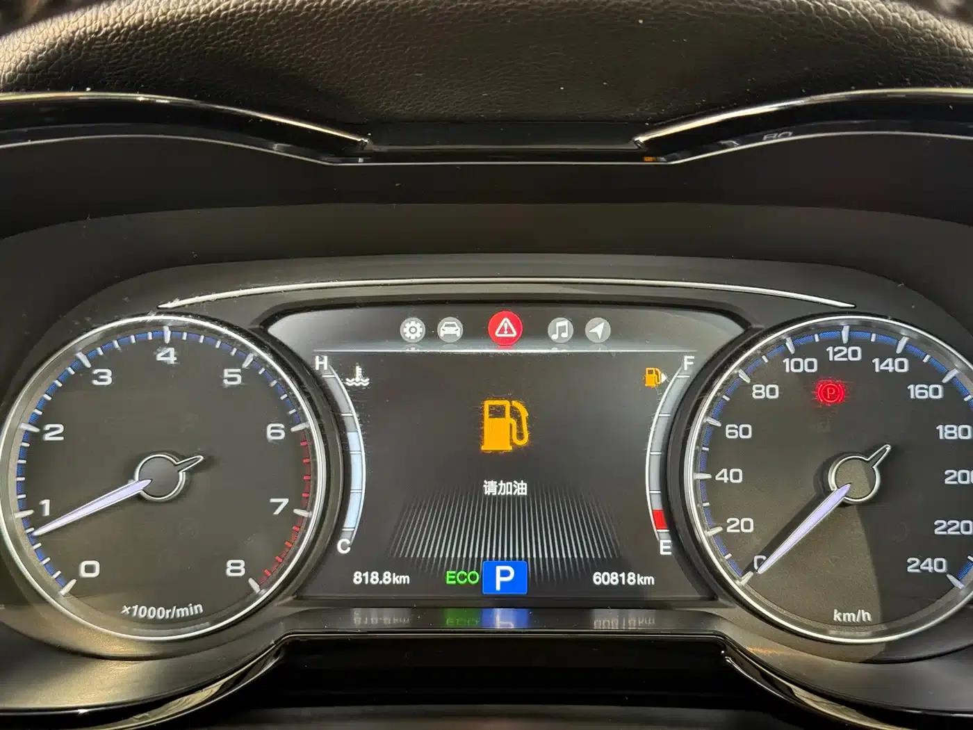 Trumpchi GS7 2017 320T 2WD Luxury Intelligent Connectivity Edition — миниатюра 11