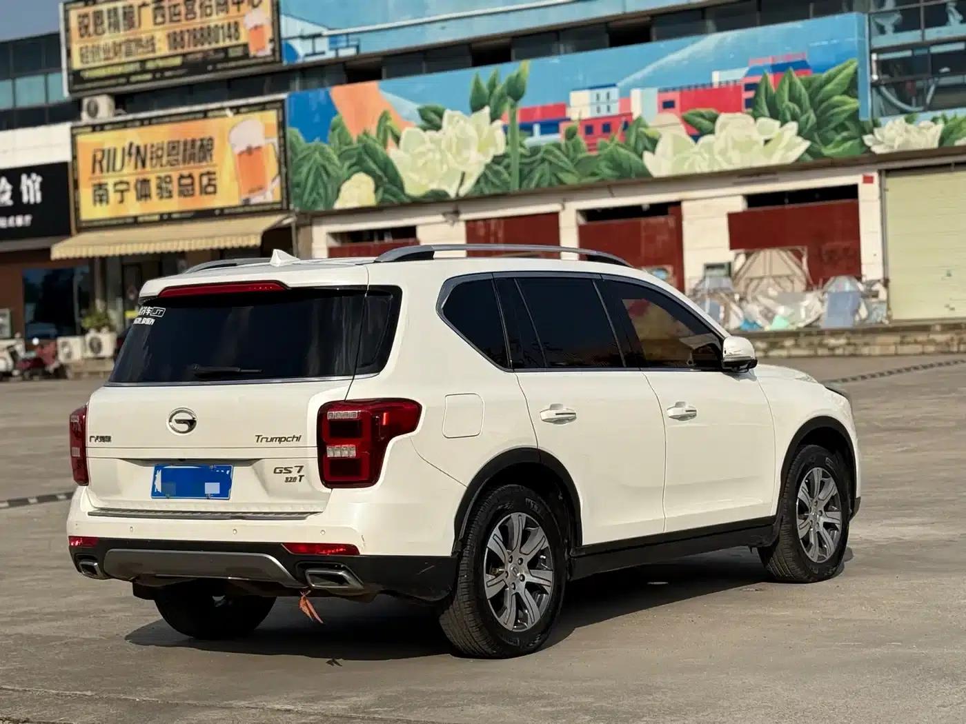 Trumpchi GS7 2017 320T 2WD Luxury Intelligent Connectivity Edition — миниатюра 4