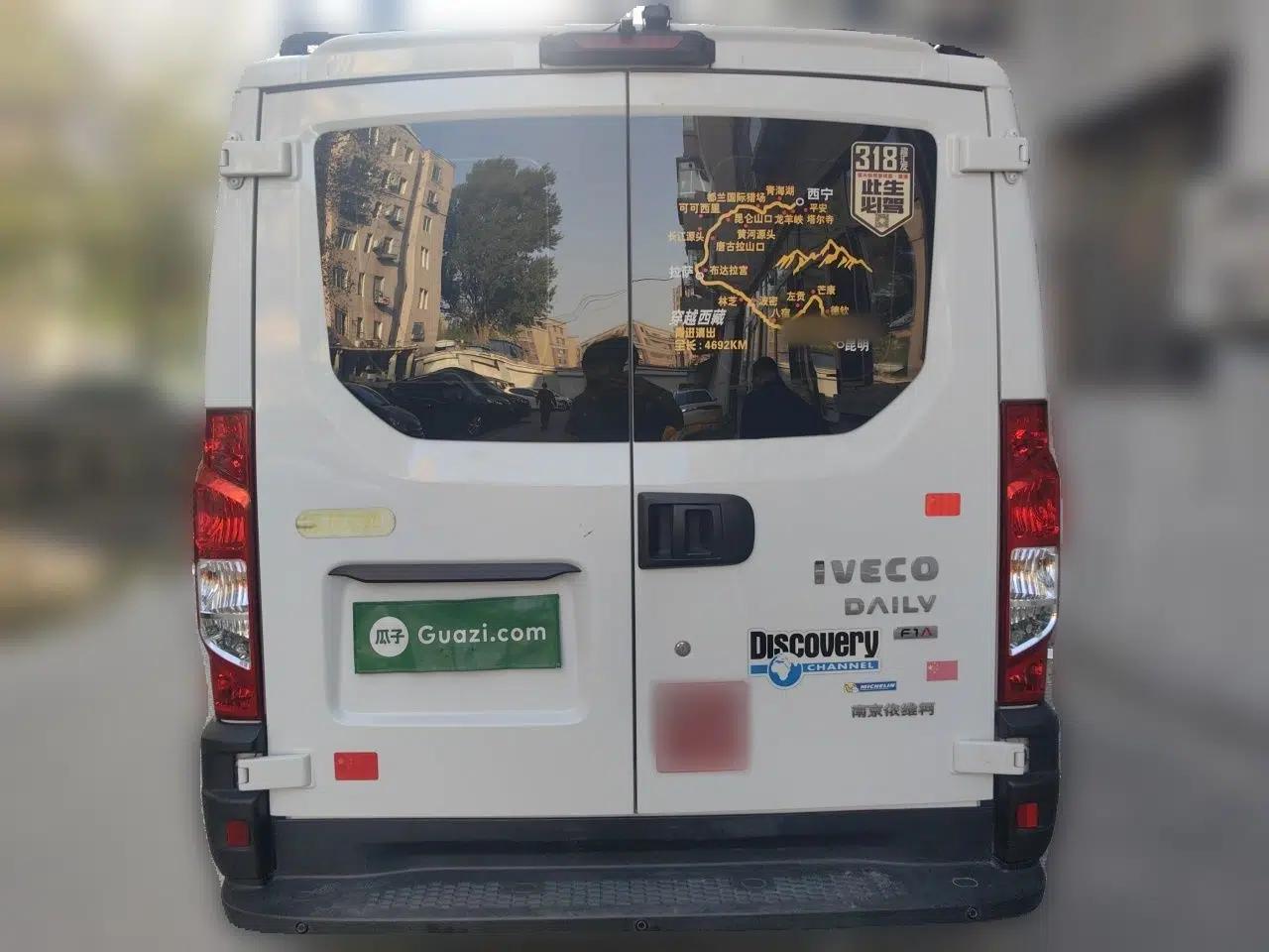 Iveco Eurocargo 2020 2.3T Manual Super Rui Short Wheelbase Low-Roof High-Power F1A — миниатюра 5