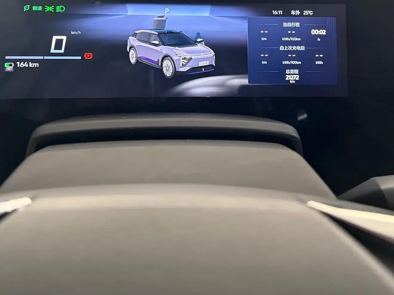 HiPhi Y 2023 560km Elite Edition — миниатюра 12
