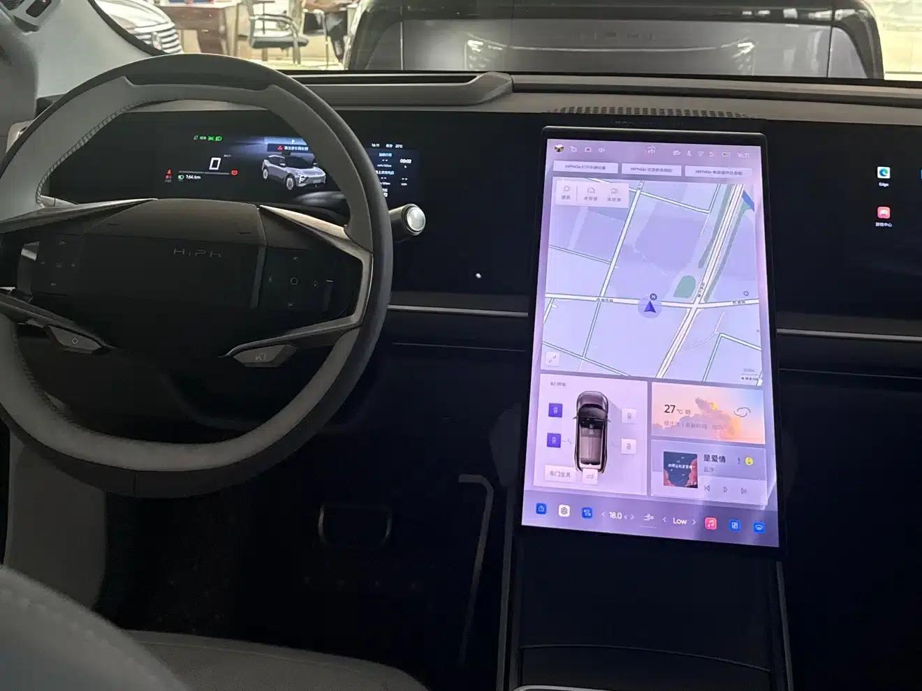 HiPhi Y 2023 560km Elite Edition — миниатюра 10