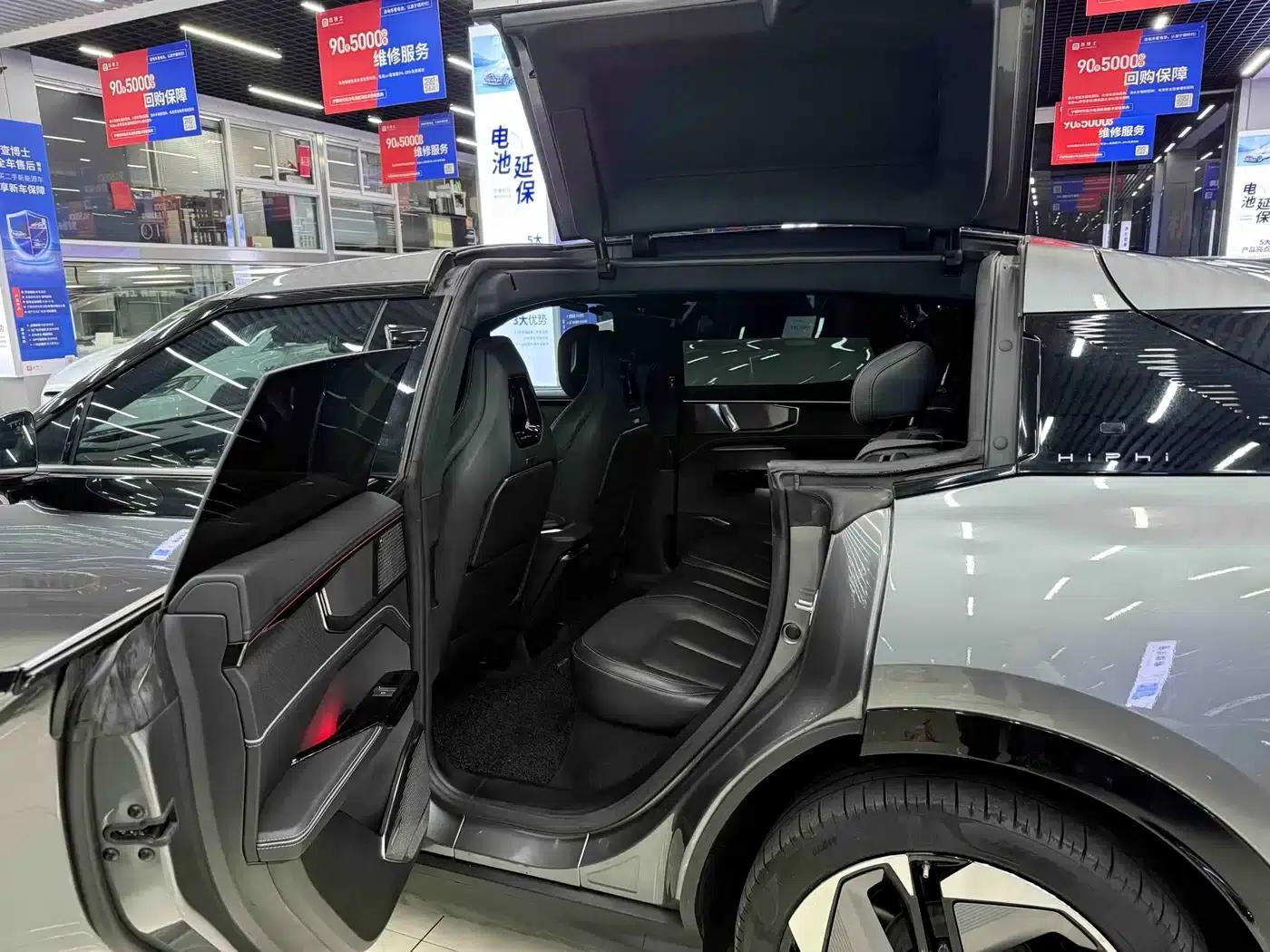 HiPhi Y 2023 560km Elite Edition — миниатюра 14