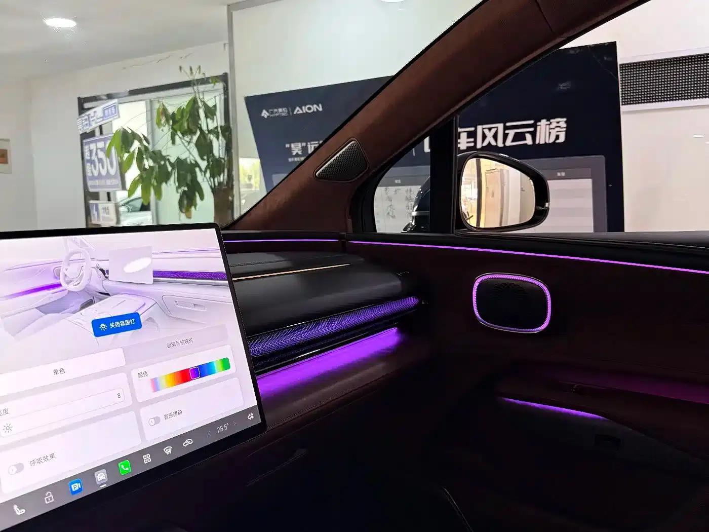 Haobo HL 2025 750 Max Six-Seat LiDAR Edition — миниатюра 6