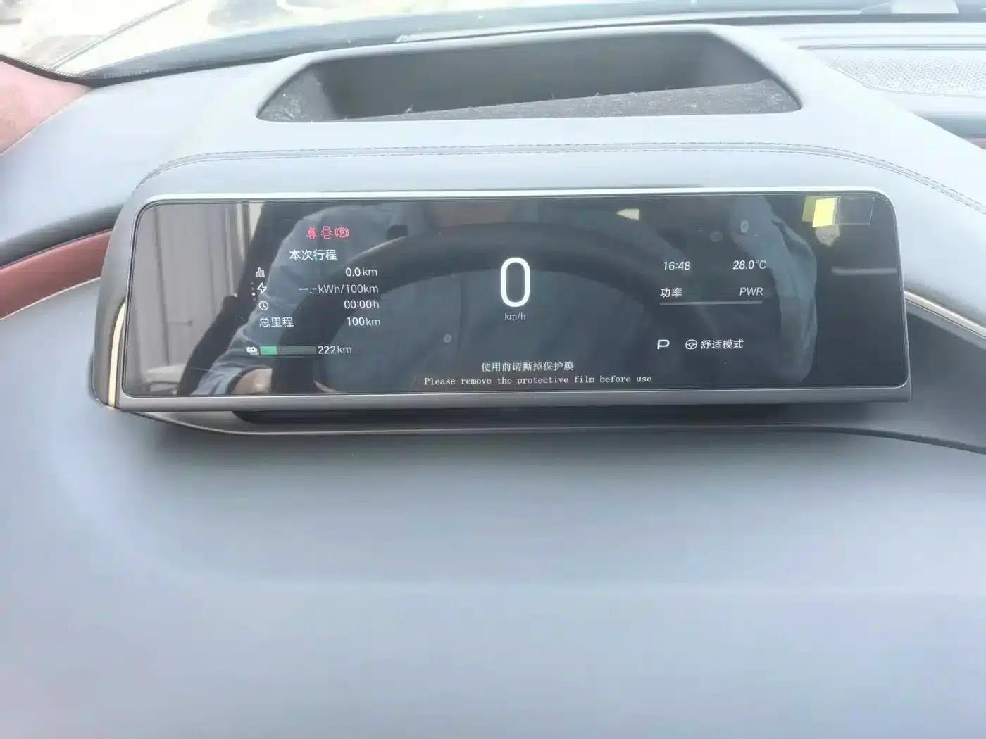 Haobo HL 2025 750 Max Six-Seat LiDAR Edition — миниатюра 10