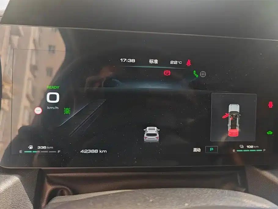 Haval Big Dog PLUS New Energy 2023 DHT-PHEV 105km Trendy Electric Edition Plus — миниатюра 14