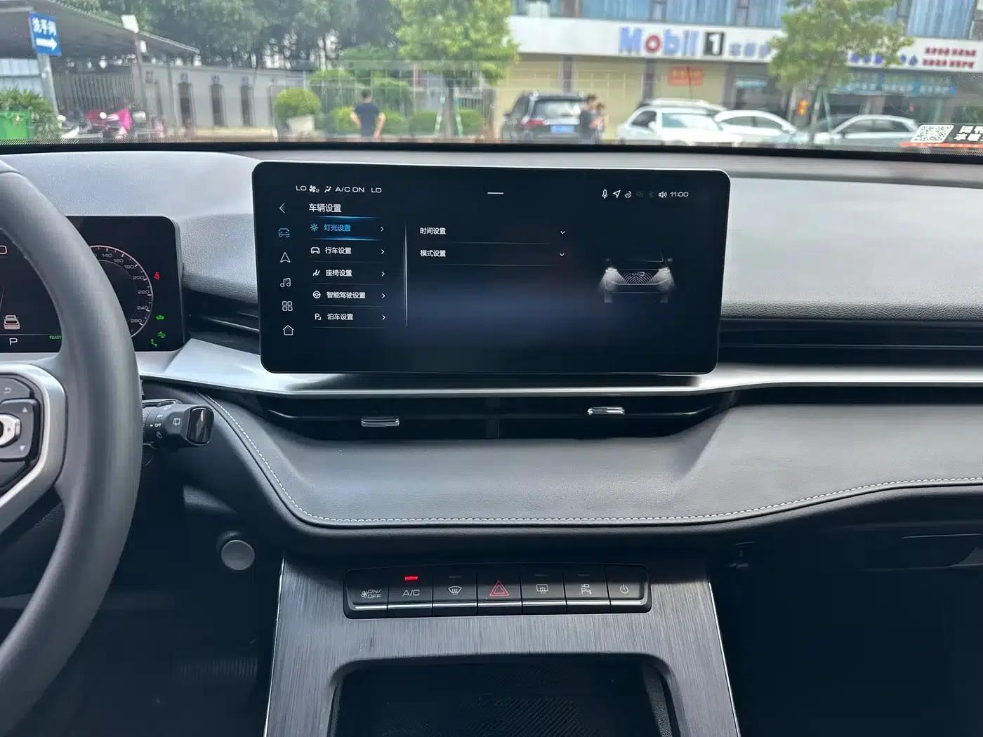 Haval H6 New Energy 2023 DHT-PHEV 110KM Joyful Edition — миниатюра 19