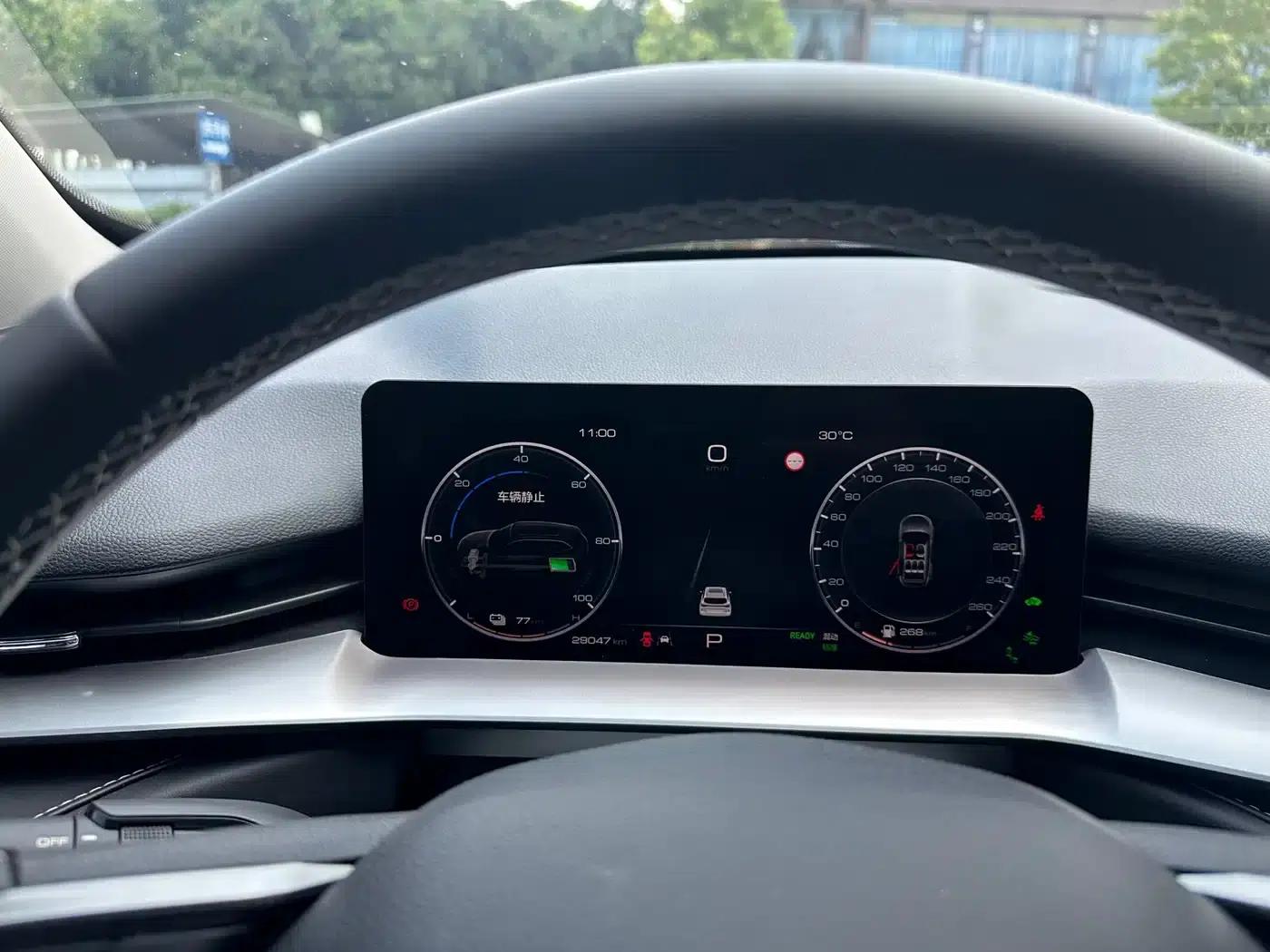 Haval H6 New Energy 2023 DHT-PHEV 110KM Joyful Edition — миниатюра 22