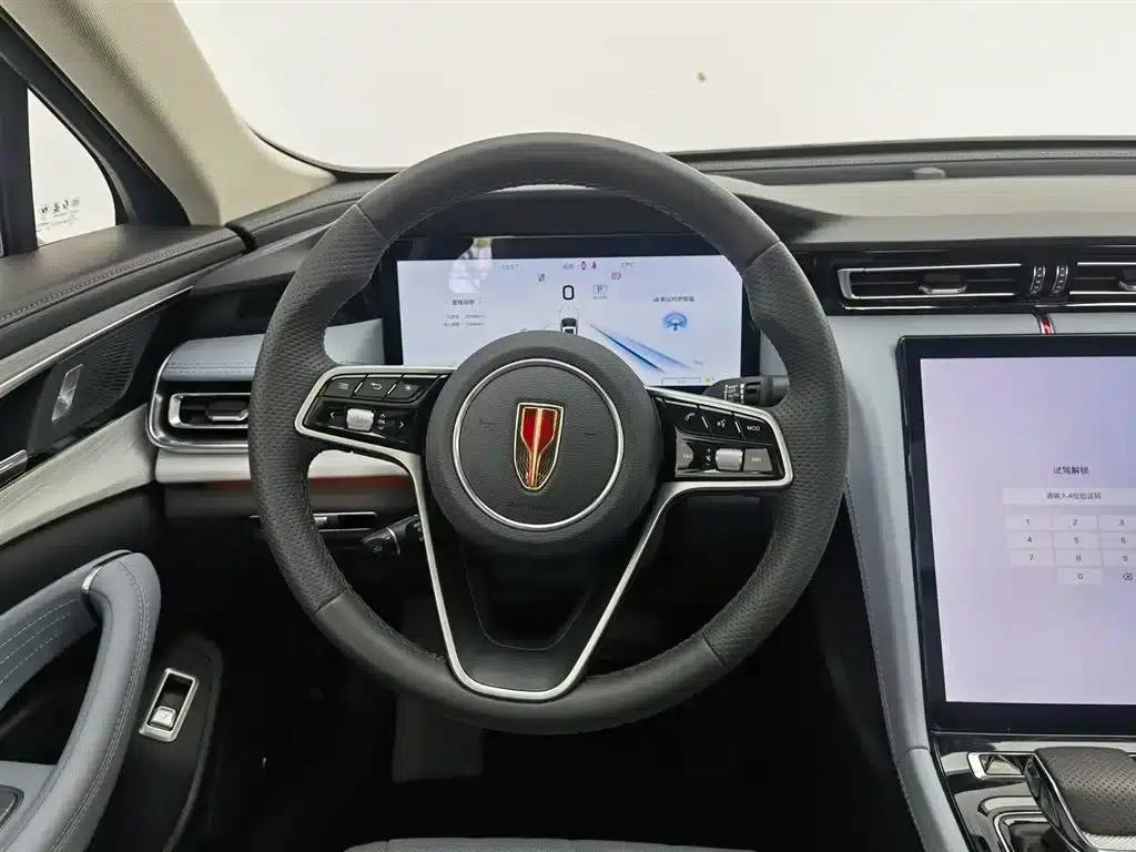 Hongqi H5 PHEV 2025 Model 170 Super Hybrid — миниатюра 11