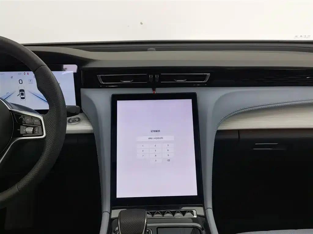 Hongqi H5 PHEV 2025 Model 170 Super Hybrid — миниатюра 12