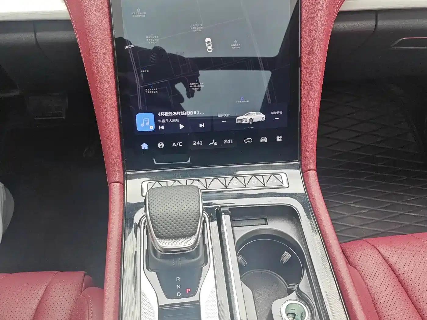 Hongqi H5 PHEV 2025 130 Super Hybrid Edition — миниатюра 16