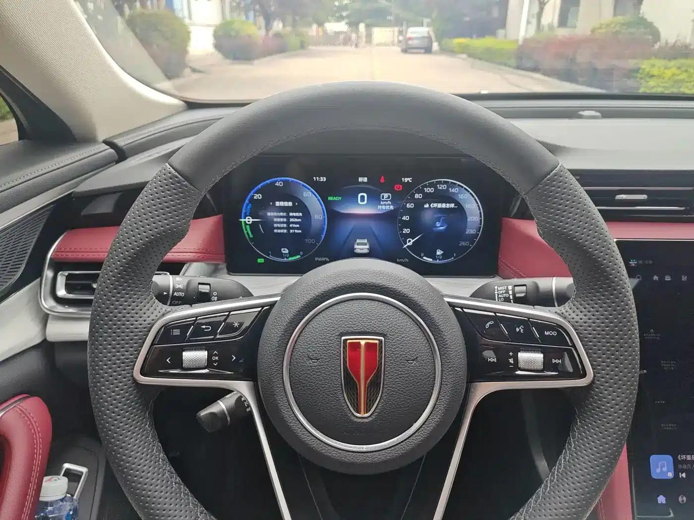 Hongqi H5 PHEV 2025 130 Super Hybrid Edition — миниатюра 17