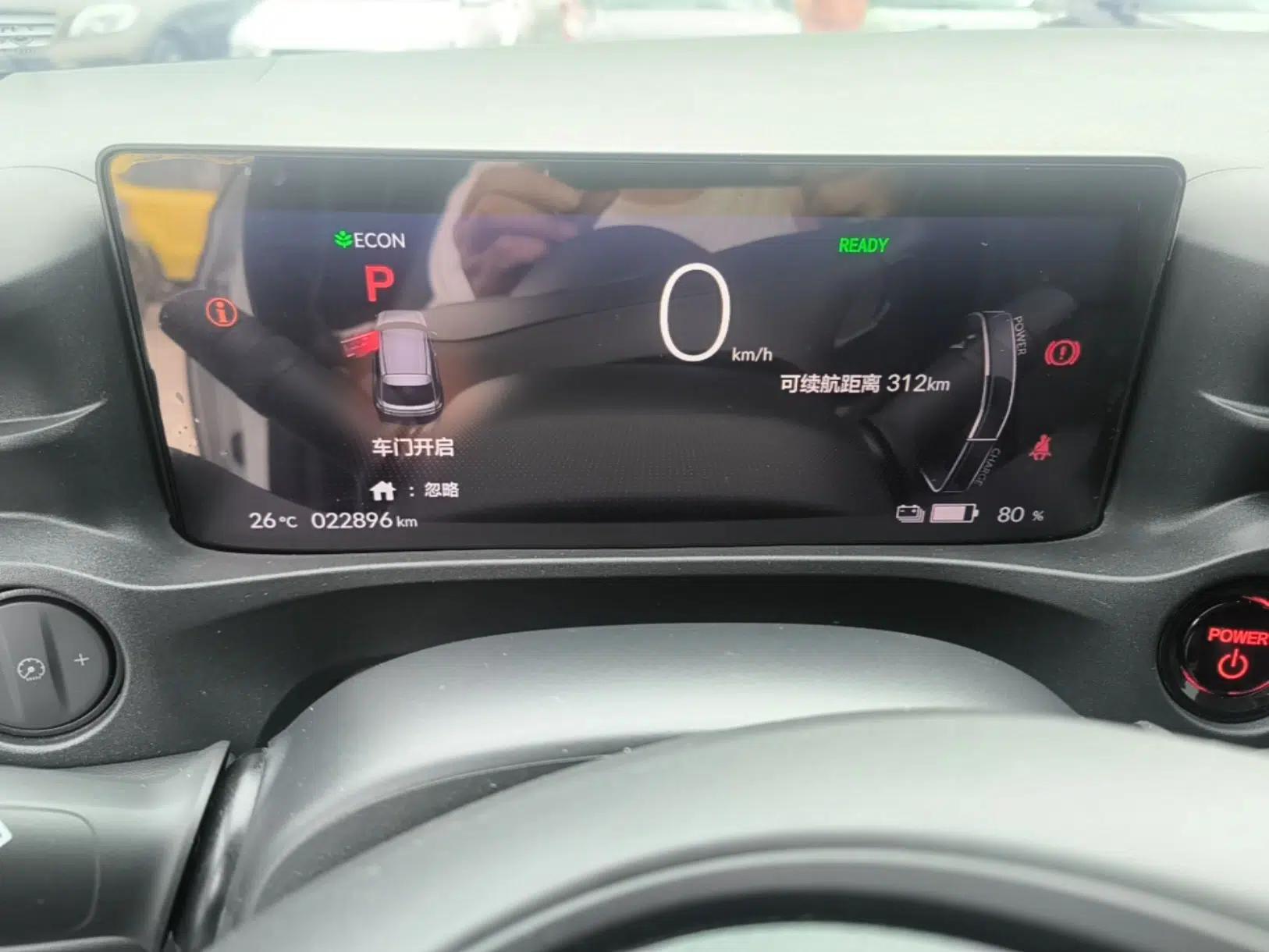 Honda e:NP1 2023 420 km Vision Edition — миниатюра 15
