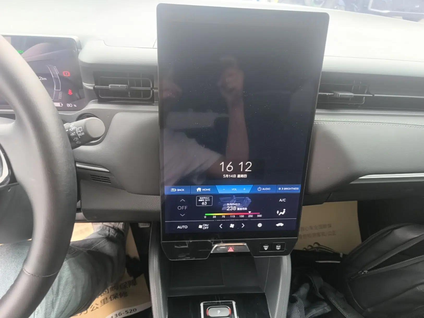 Honda e:NP1 2023 420 km Vision Edition — миниатюра 16