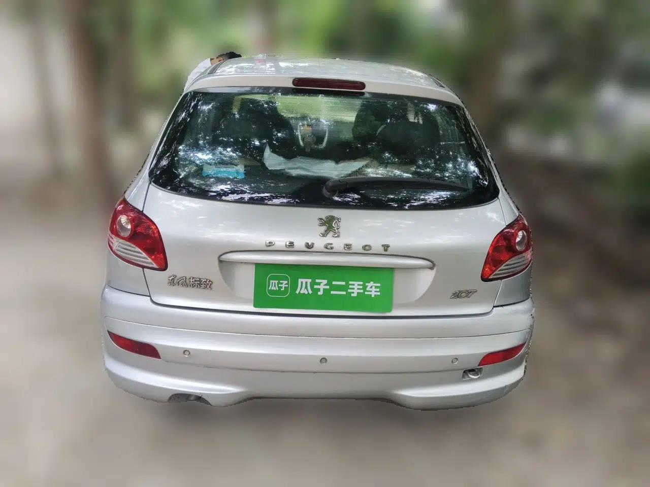 Peugeot 207 2011 Hatchback 1.4L Manual Yule Edition — миниатюра 5