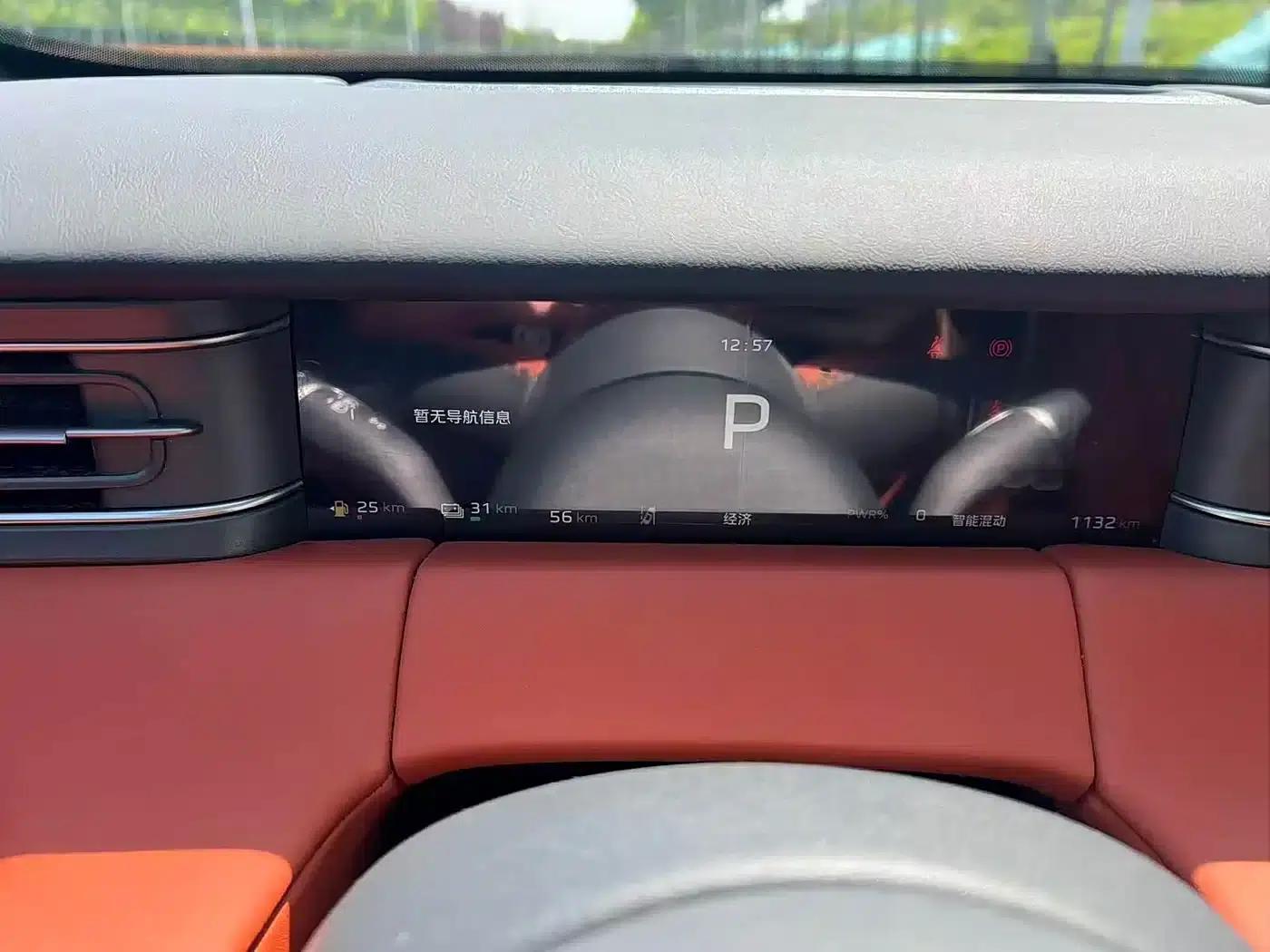 Hongqi HS6 PHEV 2026 Model 240 Intelligent Hybrid — миниатюра 5