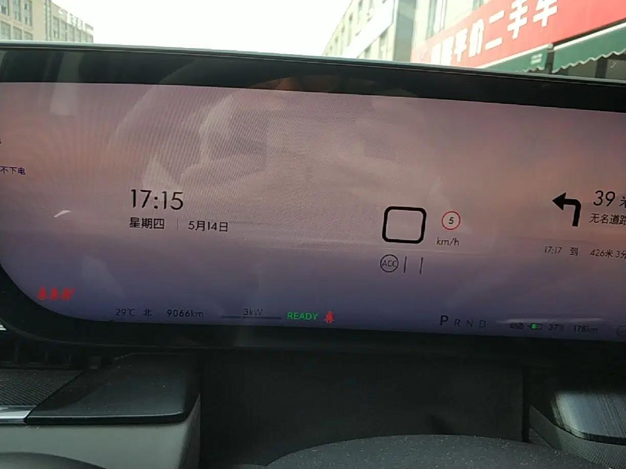 Buick E5 2025 Model 620KM Prestige Edition — миниатюра 15