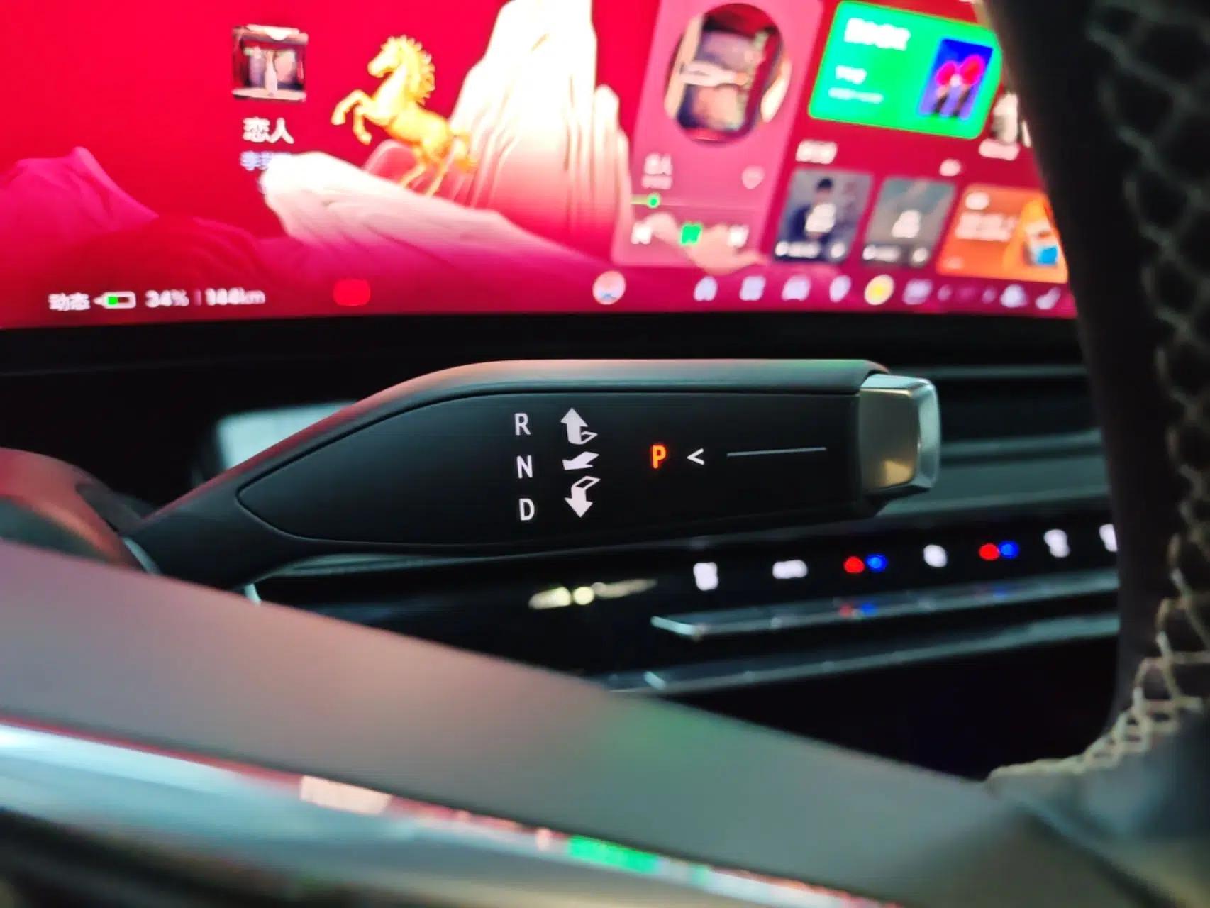 Buick E5 2024 Premium Standard-Range Audiovisual Edition — миниатюра 17