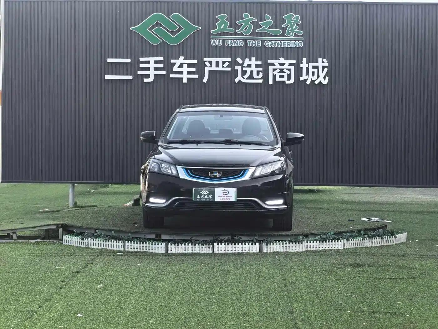 Geely Emgrand New Energy 2016 EV Premium Edition — миниатюра 2