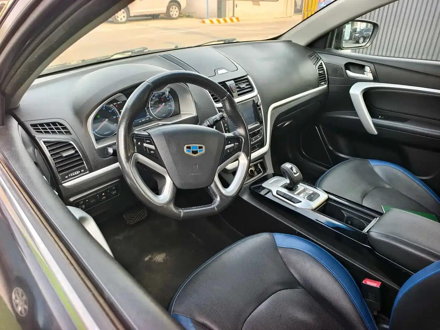 Geely Emgrand New Energy 2016 EV Premium Edition — миниатюра 13