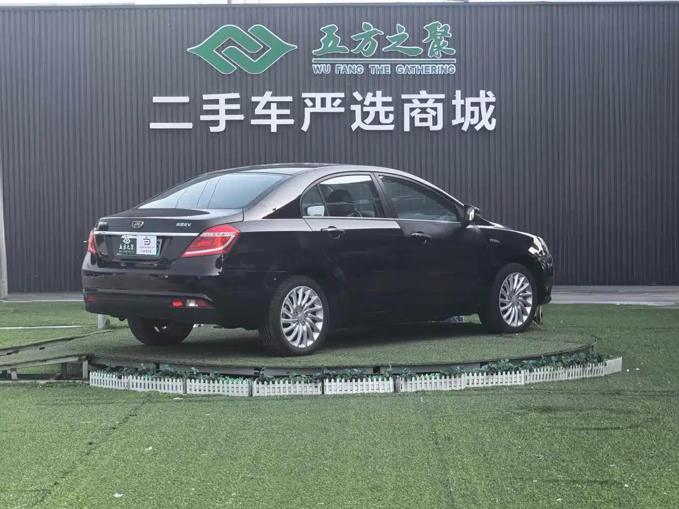 Geely Emgrand New Energy 2016 EV Premium Edition — миниатюра 17