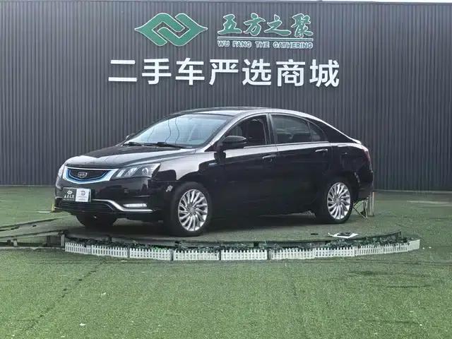 Geely Emgrand New Energy 2016 EV Premium Edition