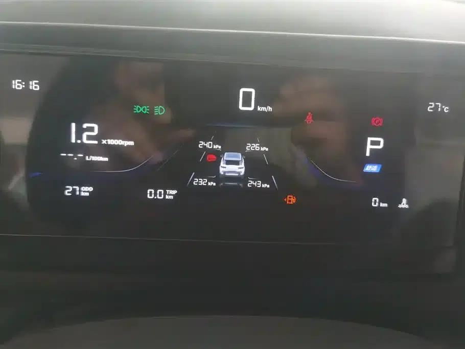 Geely Cowboy 2025 1.5TD Trendy Edition — миниатюра 14
