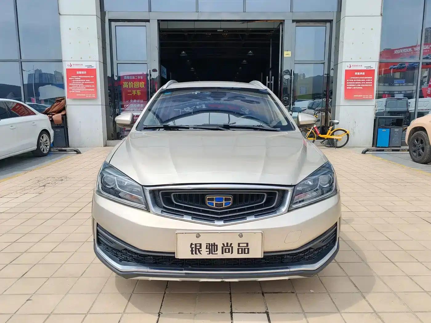 Geely Vision S1 2018 1.4T CVT Sport Edition — миниатюра 2