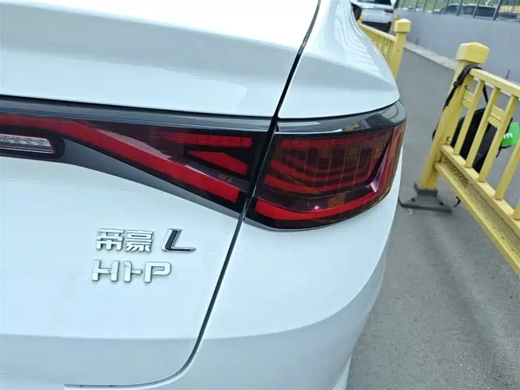 Geely Emgrand L HiP 2024 Champion Edition 1.5TD-DHT Pro 100KM Excellent Model — миниатюра 8