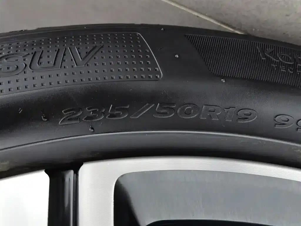 Geely Xingyue S 2021 2.0TD Automatic 2WD Lightning Edition — миниатюра 24