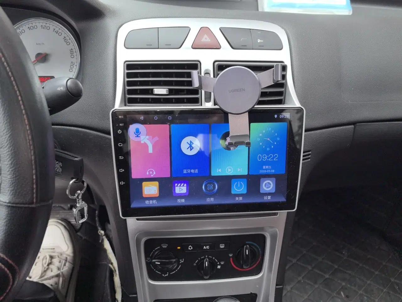 Peugeot 307 2010 Sedan 1.6L Automatic Comfort Edition — миниатюра 14