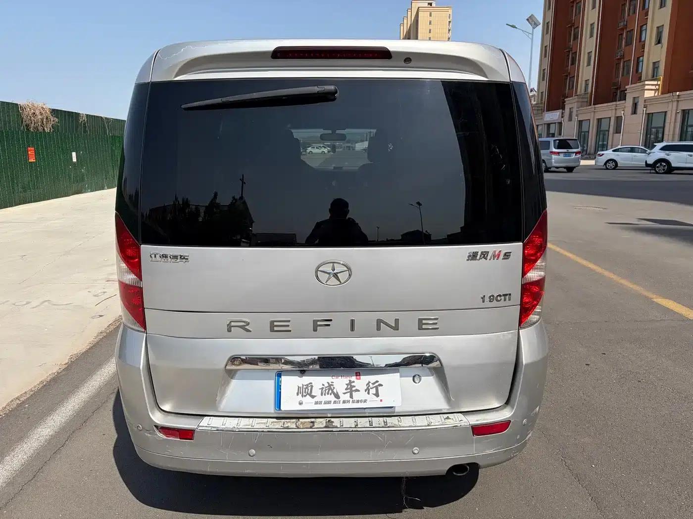 Refine M5 2016 1.9T Diesel Manual Business Edition — миниатюра 5
