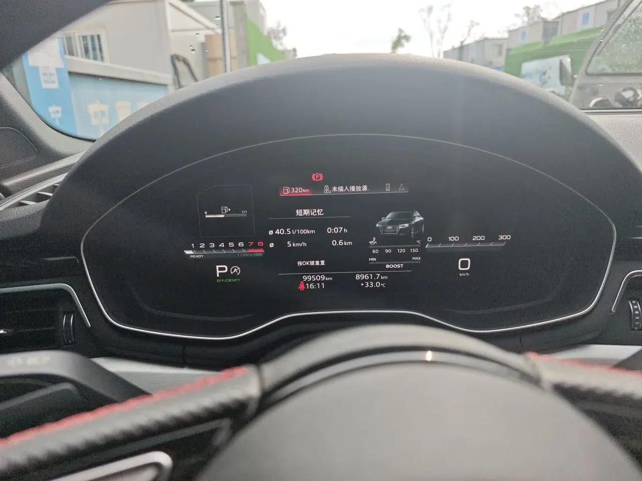 Audi S4 2020 S4 3.0TFSI — миниатюра 12