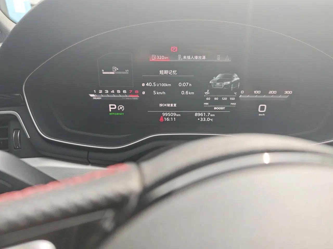 Audi S4 2020 S4 3.0TFSI — миниатюра 13