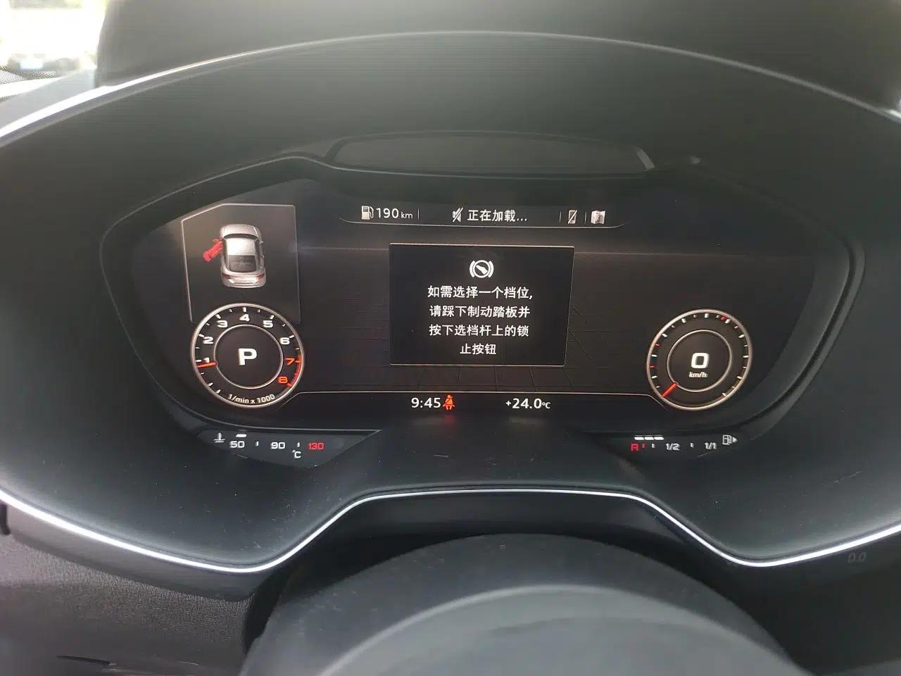 Audi TT 2015 TT Coupe 45 TFSI quattro — миниатюра 12