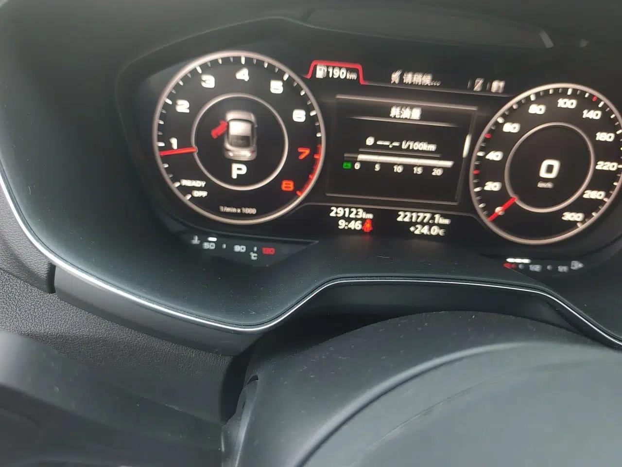 Audi TT 2015 TT Coupe 45 TFSI quattro — миниатюра 13