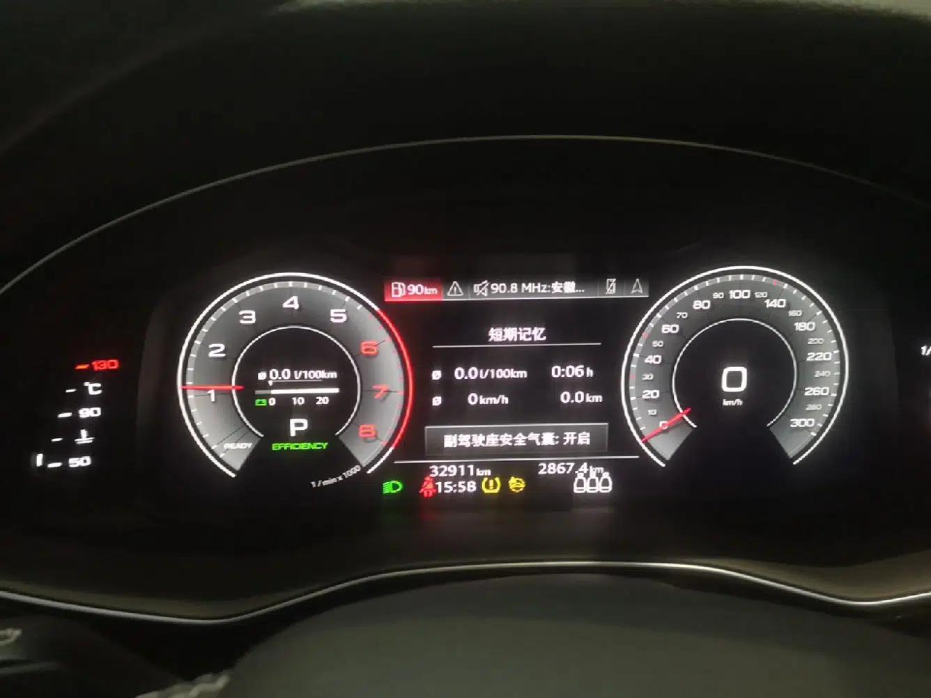 Audi Q8 2022 55 TFSI Prestige Dynamic Edition — миниатюра 15