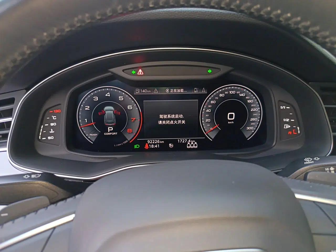 Audi Q8 2019 55 TFSI Luxury Dynamic Model — миниатюра 12
