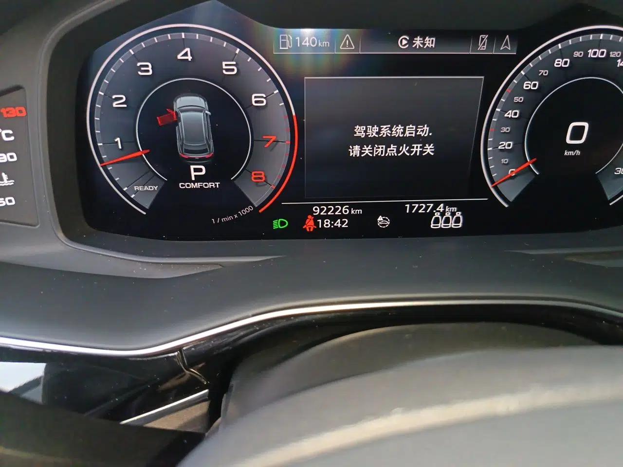 Audi Q8 2019 55 TFSI Luxury Dynamic Model — миниатюра 13