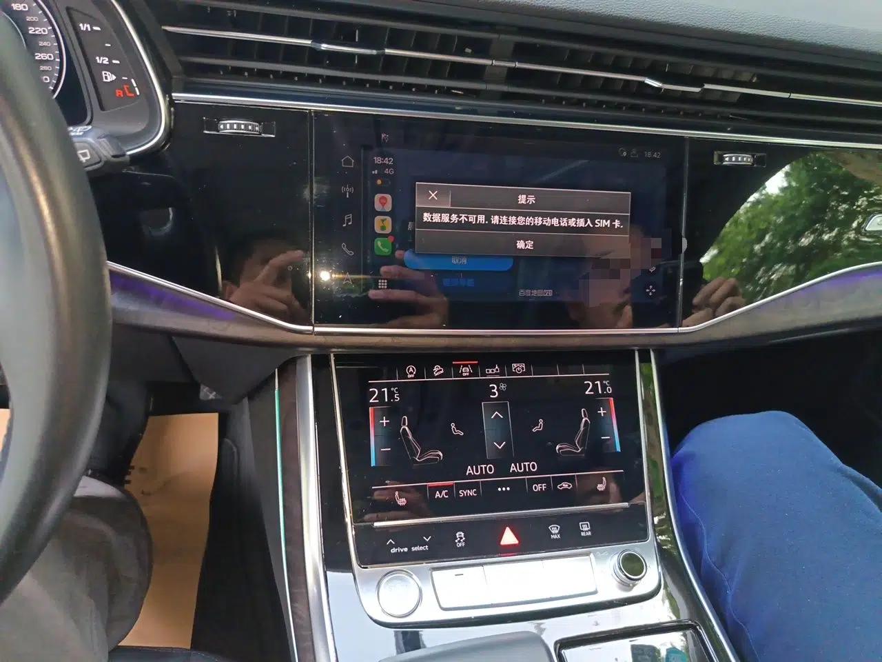 Audi Q8 2019 55 TFSI Luxury Dynamic Model — миниатюра 14