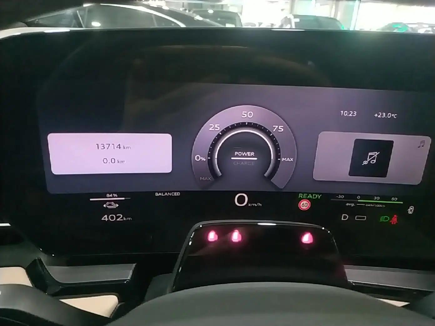 Audi Q6L e-tron 2026 First Launch Navigation Edition — миниатюра 15